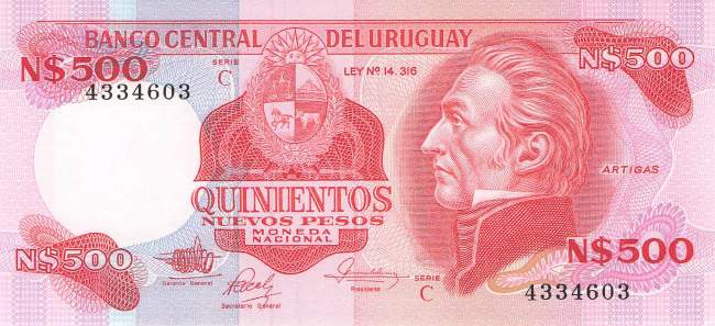 Uruguay 500 Pesos p63b 1985